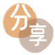 辽源花呗24小时在线套微信_蚂蚁信用卡怎么提现出来_信用卡提现靠谱商家_信用卡网